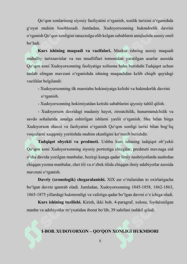 Xudoyorxon portretiga siyosiy chizgilar kurs ishi 5