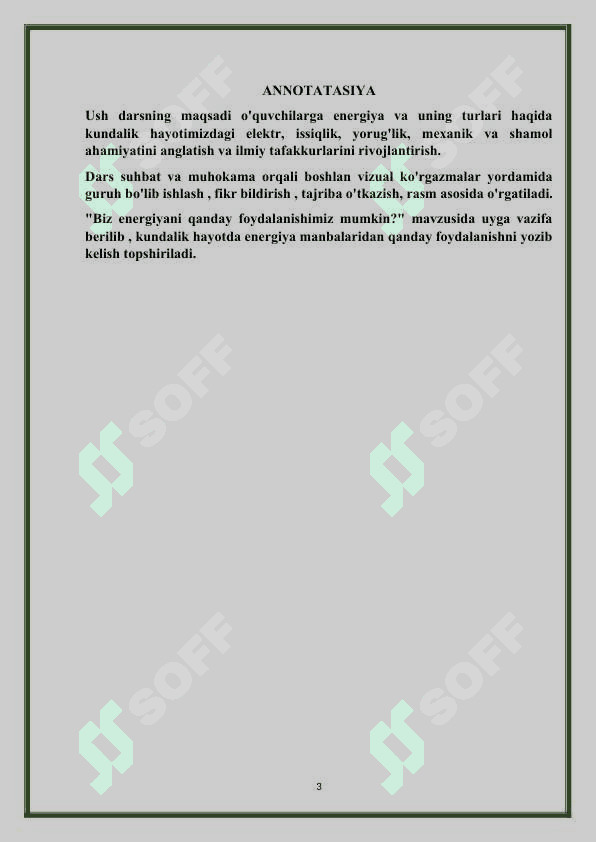 "Energiya va uning turlari" Dars ishlanmasi (mikrodars) 3