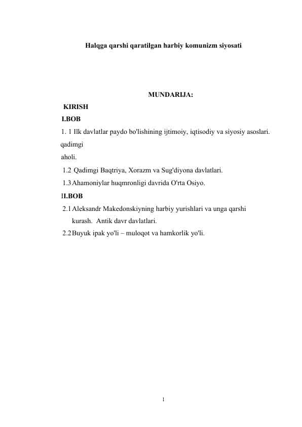 Halqga qarshi qaratilgan harbiy komunizm siyosati