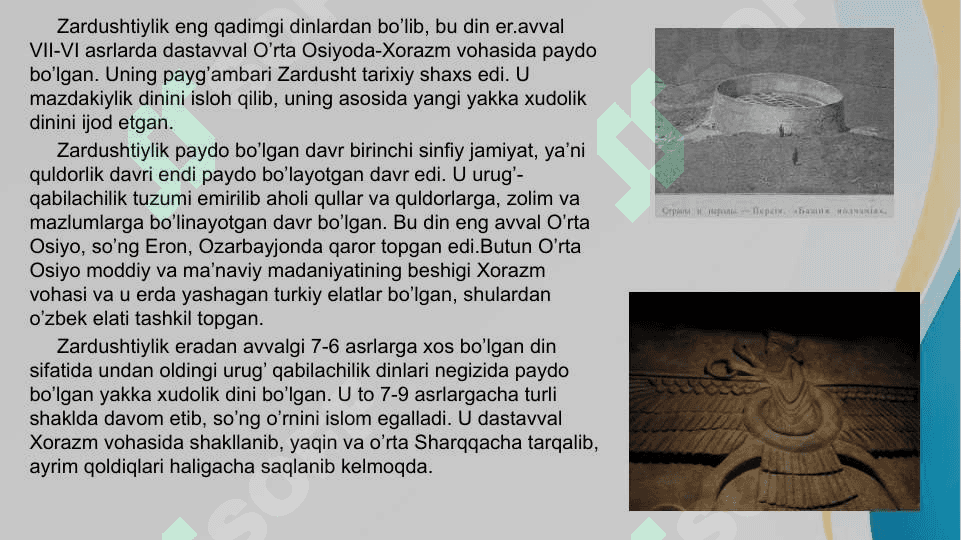 Zardushtiylikning vujudga kelishi 3