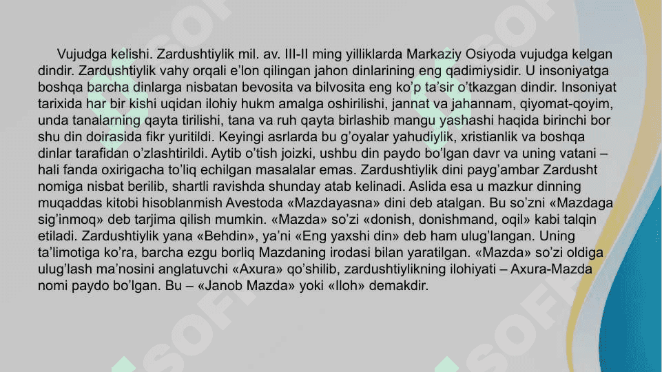 Zardushtiylikning vujudga kelishi 4