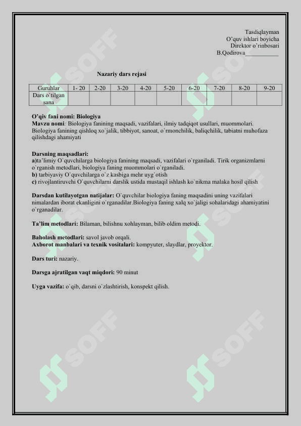 Biologiya fanining maqsadi, vazifalari, ilmiy tadqiqot usullari, muommolari. Biologiya fanining qishloq xo`jalik, tibbiyot, sanoat, o`rmonchilik, baliqchilik, tabiatni muhofaza qilishdagi ahamiyati 2