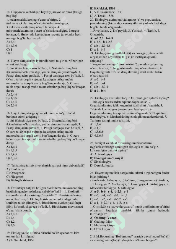 11-SINF. Biologiyadan umumlashtirilgan testlar to’plami 2