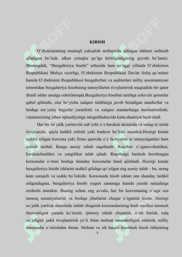 Inventarizatsiya 3
