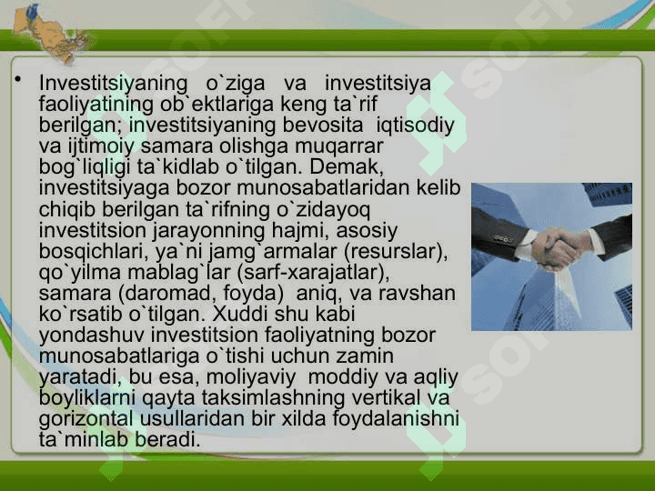 Investitsiya va uning funksiyalari 7