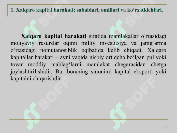 Xalqaro kapital harakati 3