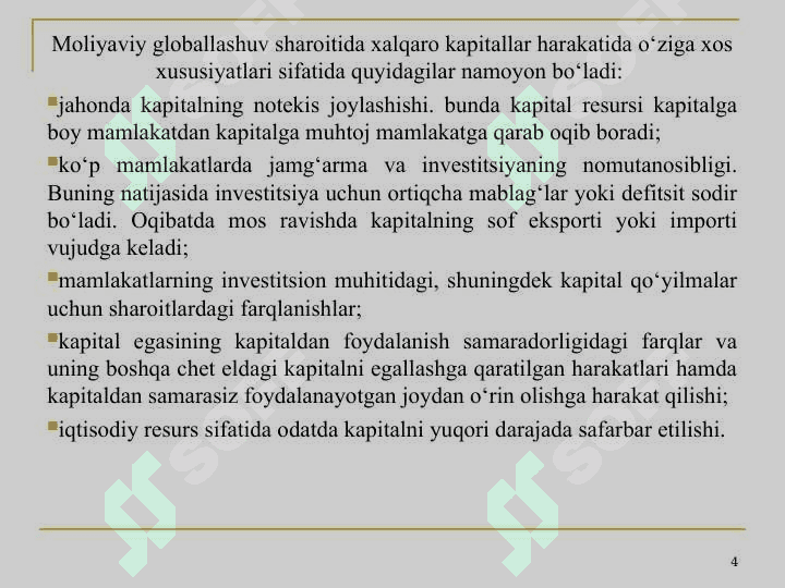 Xalqaro kapital harakati 4