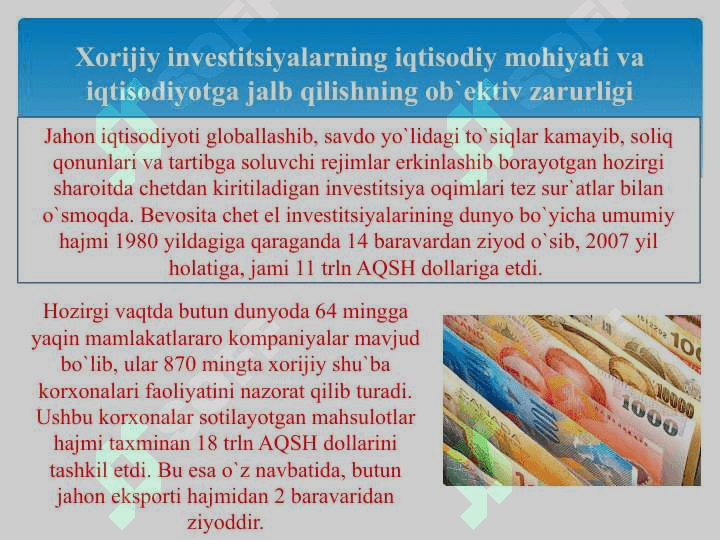 Xorijiy investitsiyalarni jalb qilishning chet el tajribasi 2