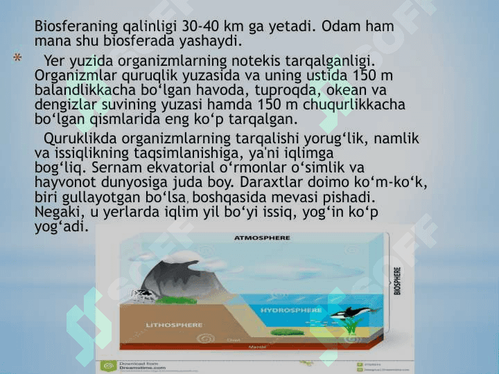 BIOSFERANING TARKIBI 4