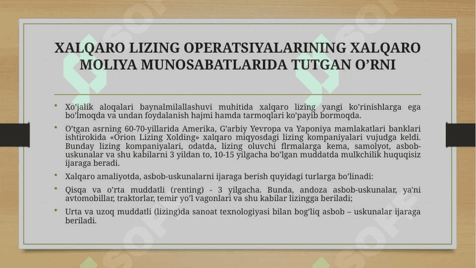 Xalqaro lizing operatsiyalari 4