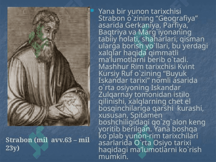 Yunon tarixchilari asarlarida qadimgi O’rta osiyo tarixi masalasining yaratilishi 7