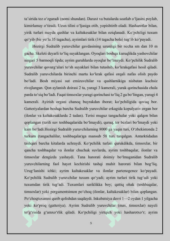 Kaltakesaklar 6