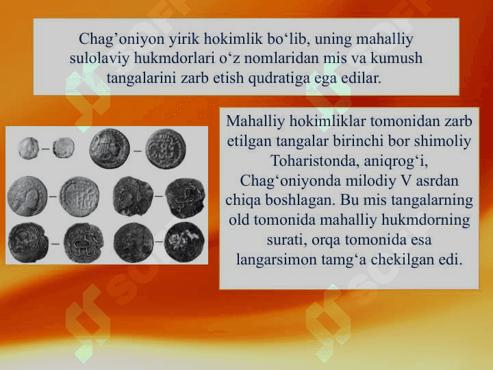 Ilk o‘rta asrlar o‘zbek davlatchiligi ijtimoiy-siyosiy, iqtisodiy va madaniy hayot 6