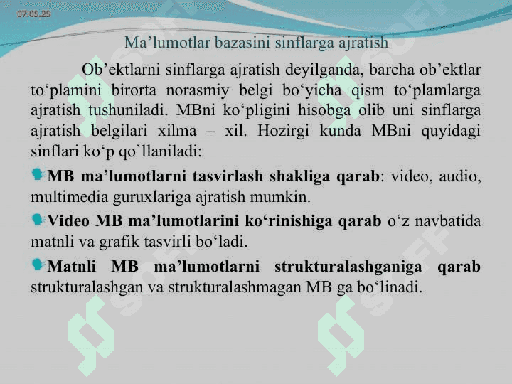 Ma’lumot bazasining arxitеkturasi. Uch bosqichli arxitеktura 2