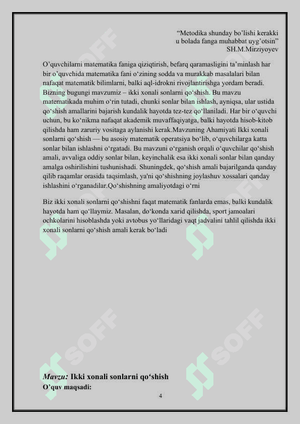 "Ikki xonali sonlarni qo'shish" Dars ishlanmasi (mikrodars) 4