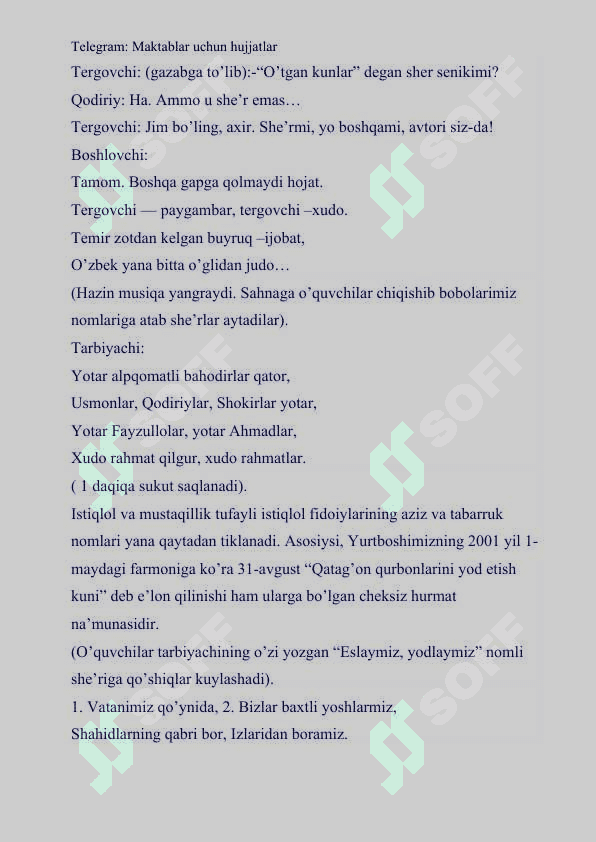 Xotira-muqaddas, Xotira-sharaf”  nomli tadbir sennari 4