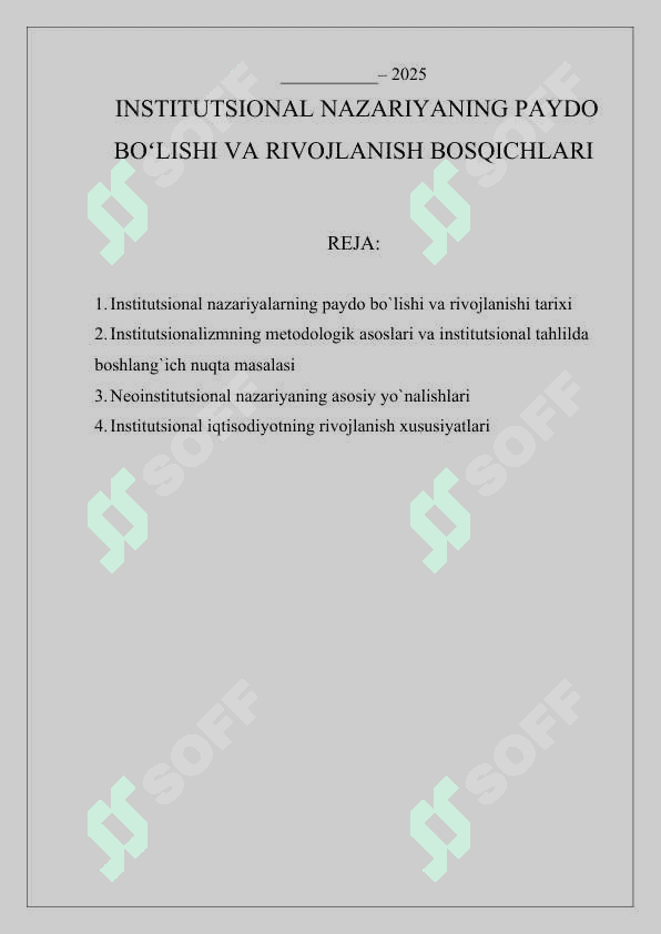 INSTITUTSIONAL NAZARIYANING PAYDO BOʻLISHI VA RIVOJLANISH BOSQICHLARI 2