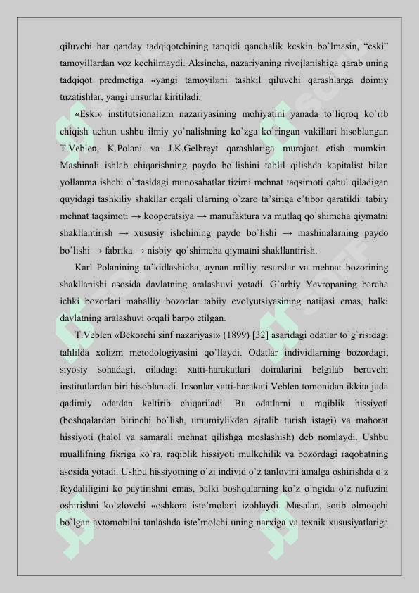 INSTITUTSIONAL NAZARIYANING PAYDO BOʻLISHI VA RIVOJLANISH BOSQICHLARI 4