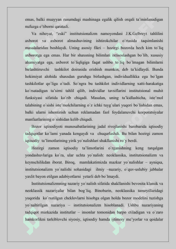 INSTITUTSIONAL NAZARIYANING PAYDO BOʻLISHI VA RIVOJLANISH BOSQICHLARI 5