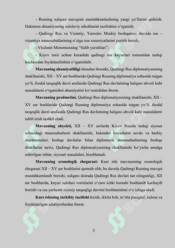 XI - XV asrlarda Rus davlati 3