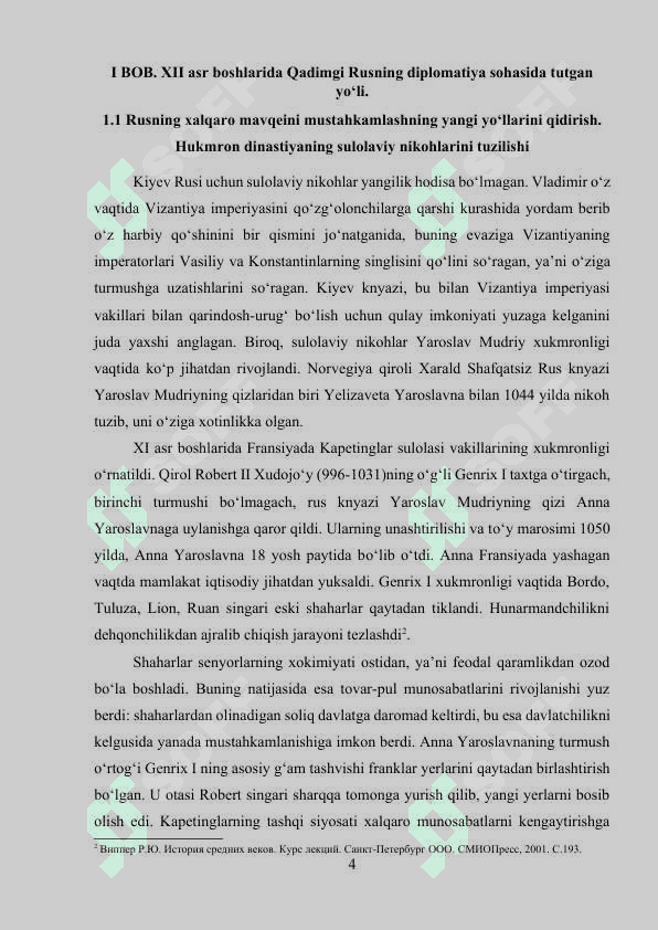 XI - XV asrlarda Rus davlati 4