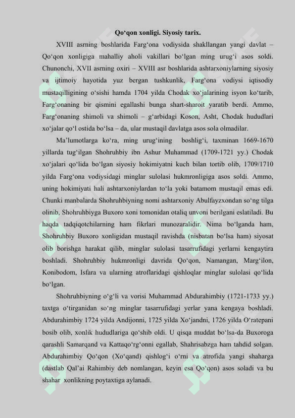 Qo‘qon xonligi davlatchiligi tarixi 2