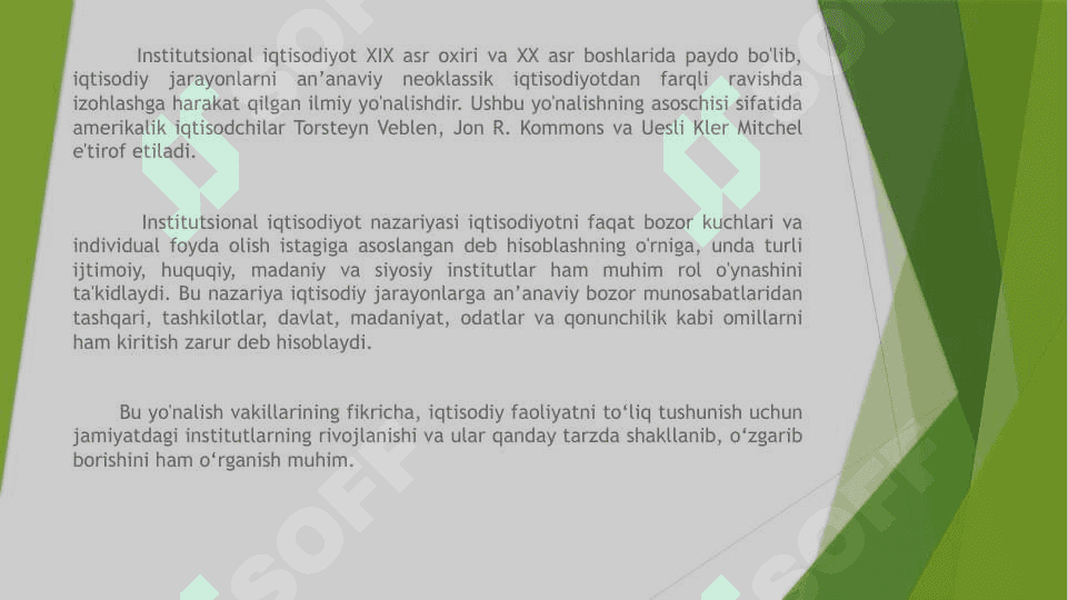 Institutsional iqtisodiyot fanining paydo bo’lishi,predmeti va vazifalari, huquiy asoslari 5