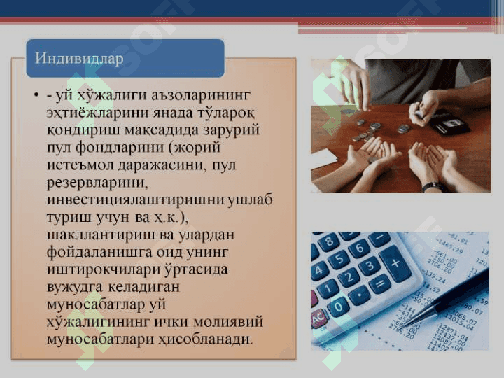 Uy xõjaliklar moliyasi 6