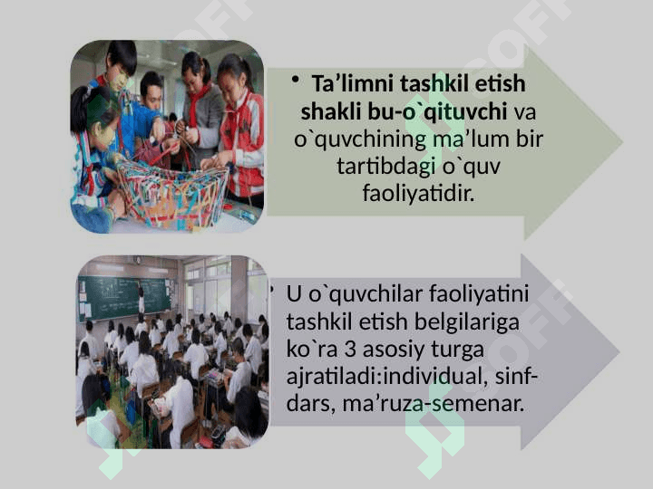 Bo`lajak  o`qituvchilarni sinfdan tashqari ishlarni tashkil etishga tayyorlash. 3