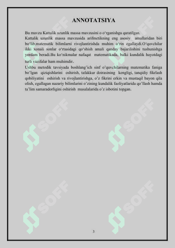 “Kattalik uzunlik massa” mavzusidagi dars ishlanmasi (mikro dars) 3
