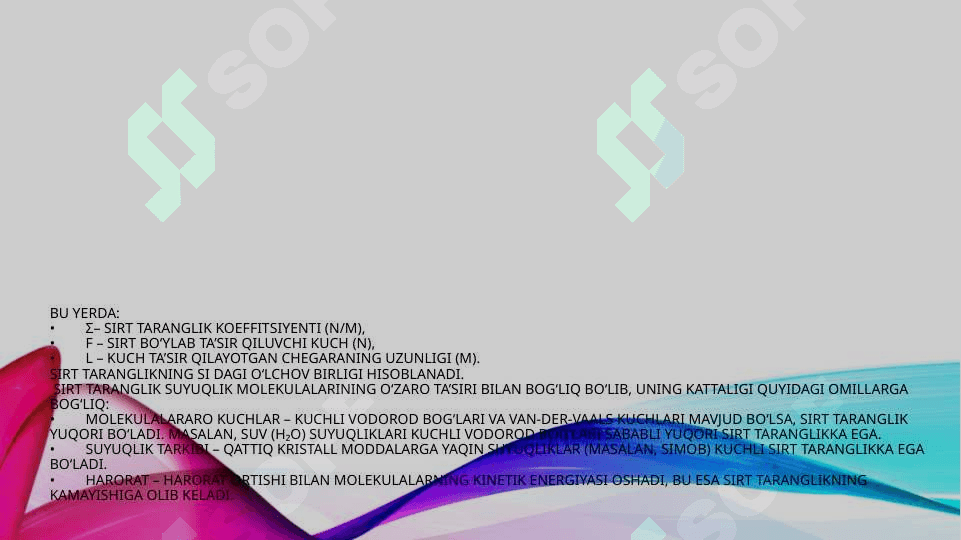 Suyuqliklarning sirt tarangligini o’rganish 4
