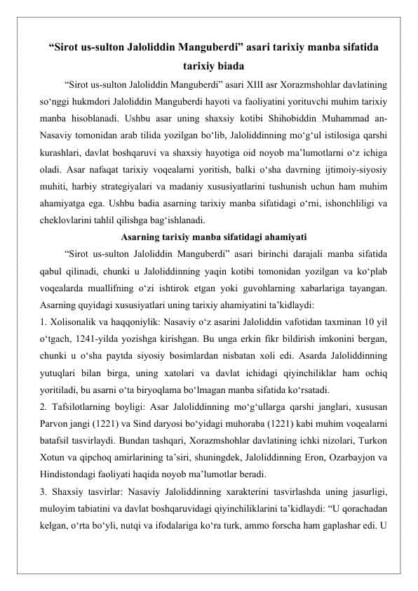 “Sirot us-sulton Jaloliddin Manguberdi” asari tarixiy manba sifatida tarixiy biada 25 1