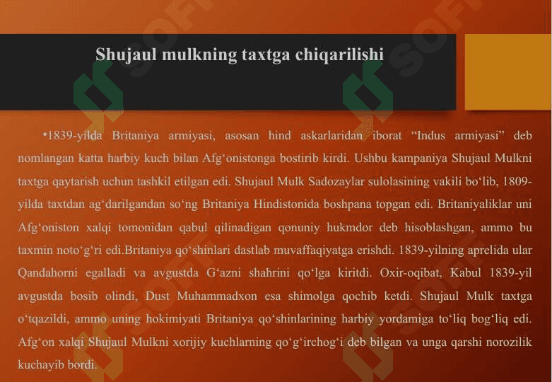 Ingliz-afg‘on urushlari   25 7