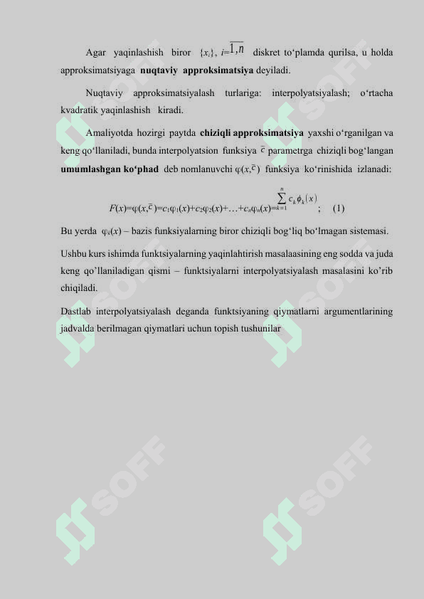 Bessel interpolyatsion fomulasi. KURS ISHI 3