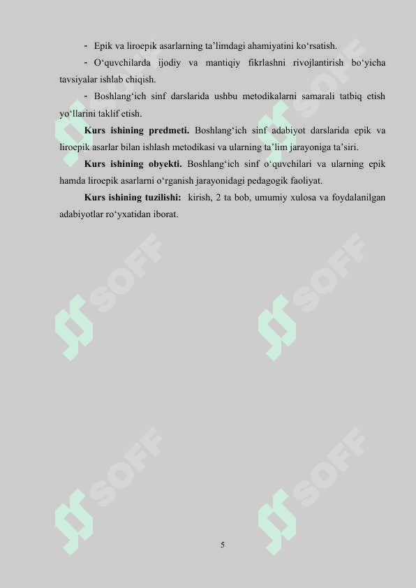 Boshlang‘ich sinfda epik, liroepik asarlar ustida ishlash metodikasi 5