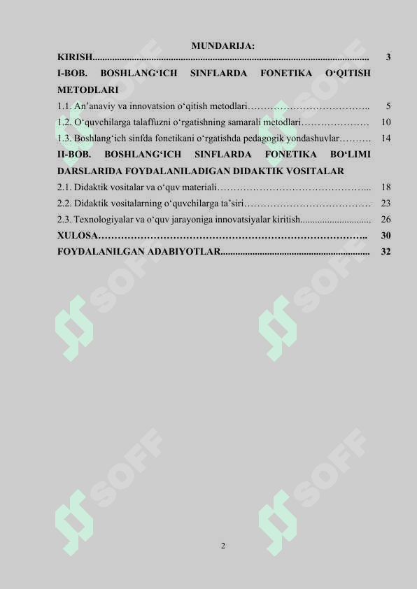 Boshlang‘ich sinflarda “Fonetika” bo‘limi darslarida foydalaniladigan samarali metodlar va didaktik vositalarni tahlil qilish. 2