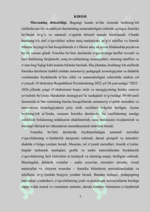 Boshlang‘ich sinflarda “Fonetika” bo‘limi darslarida foydalaniladigan samarali metodlar va didaktik vositalarni tahlil qilish. 3