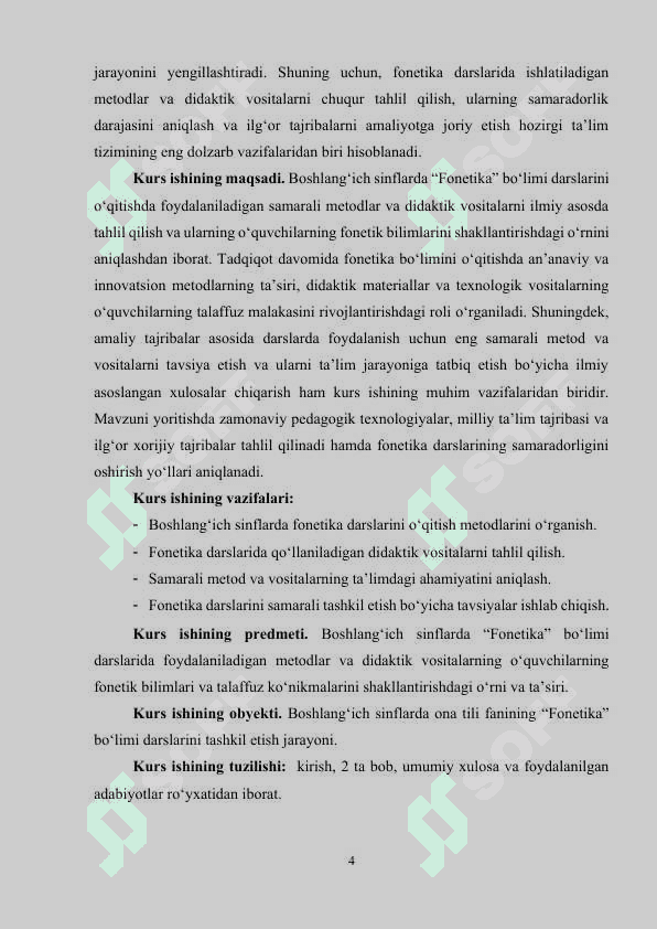 Boshlang‘ich sinflarda “Fonetika” bo‘limi darslarida foydalaniladigan samarali metodlar va didaktik vositalarni tahlil qilish. 4