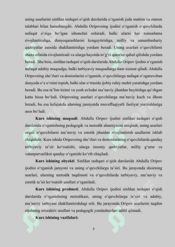 Sinfdan tashqari o‘qish darslarida Abdulla Oripov ijodini o‘rganish 5
