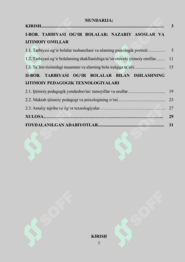 Tarbiyasi og‘ir bolalar bilan ishlashning ijtimoiy pedagogik texnologiyalari. 2