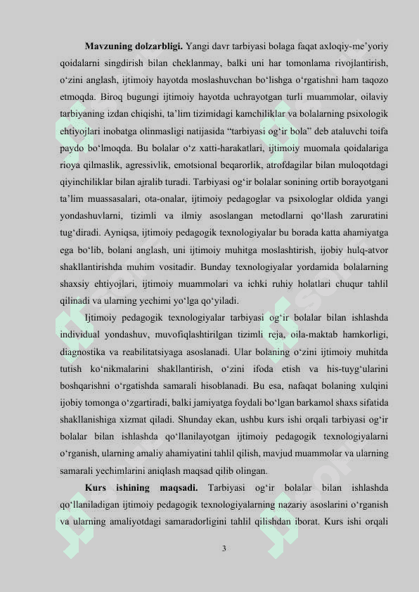 Tarbiyasi og‘ir bolalar bilan ishlashning ijtimoiy pedagogik texnologiyalari. 3