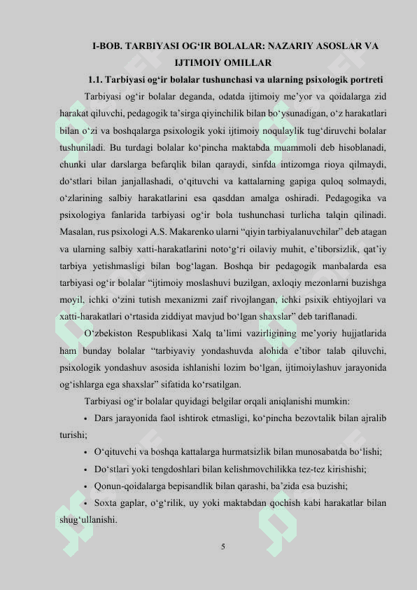 Tarbiyasi og‘ir bolalar bilan ishlashning ijtimoiy pedagogik texnologiyalari. 5