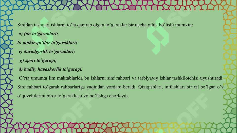 Darsdan tashqari ishlarni tashkil qilish metodikasi 4
