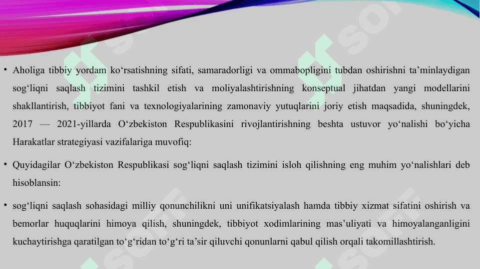 Sog'liqni saqlash tizimi COVID-19 tajribasi va keyingi islohotlar 8