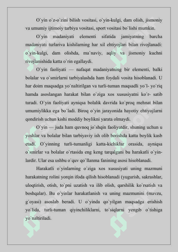 Ona tili darslarida didaktik o‘yinlar orqali  o‘quvchilarda bilim, ko’nikma va malakalarini shakllanishi 3