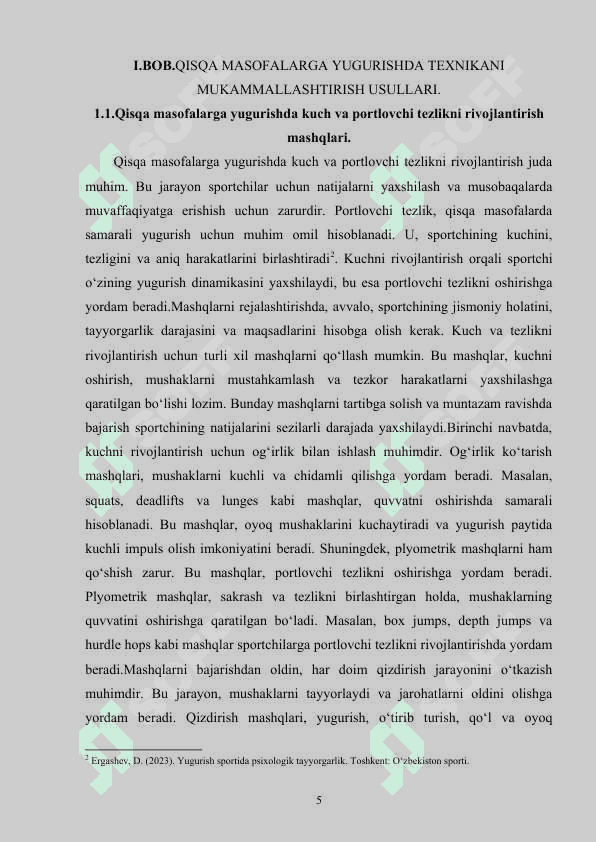QISQA MASOFALARGA YUGURUVCHILARNING MAXSUS MASHQLAR 5