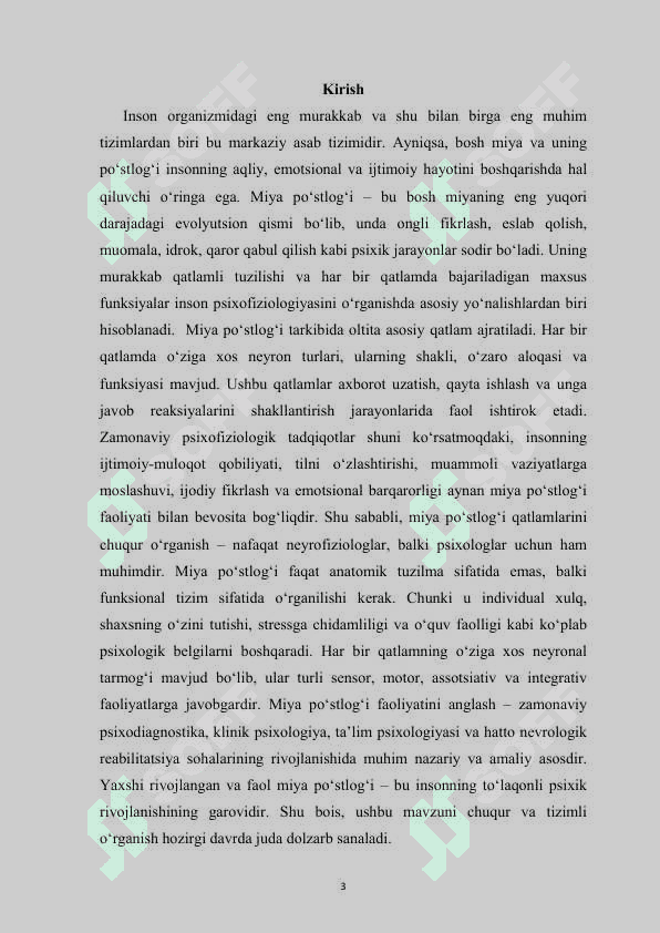 Miya po‘stlog‘i va qatlamlari  tuzilishi va funksional roli psixafizalogiyasi  mustaqil ish 3
