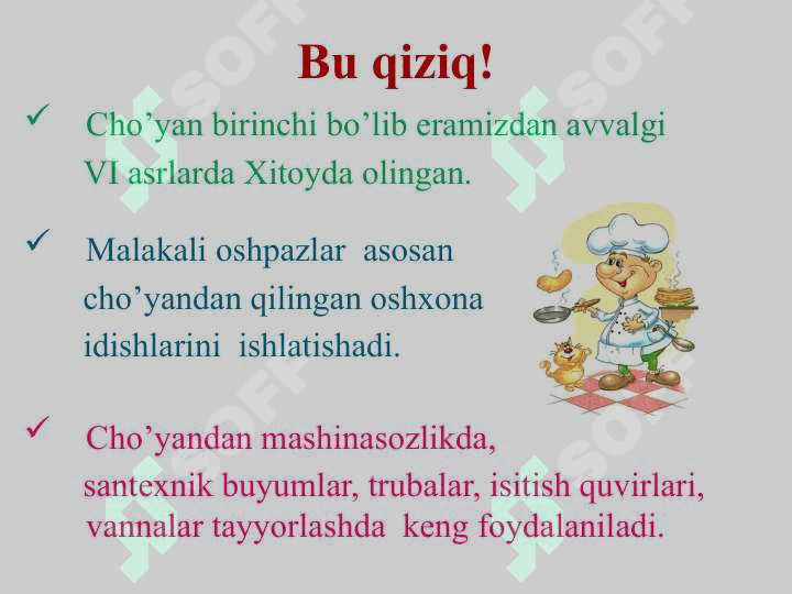O‘zbekistonda metallurgiya. Cho‘yan ishlab chiqarish 2
