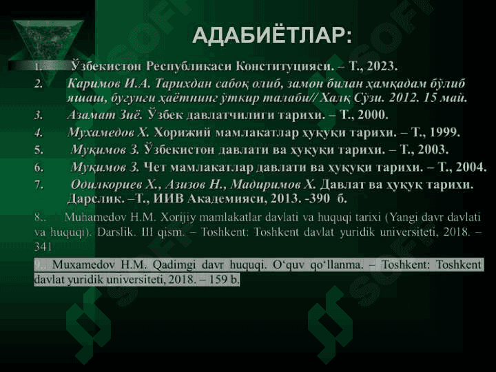 ДАВЛАТ ВА ҲУҚУҚ ТАРИХИ ФАНИНИНГ ПРЕДМЕТИ, МЕТОДИ ВА ВАЗИФАЛАРИ 3