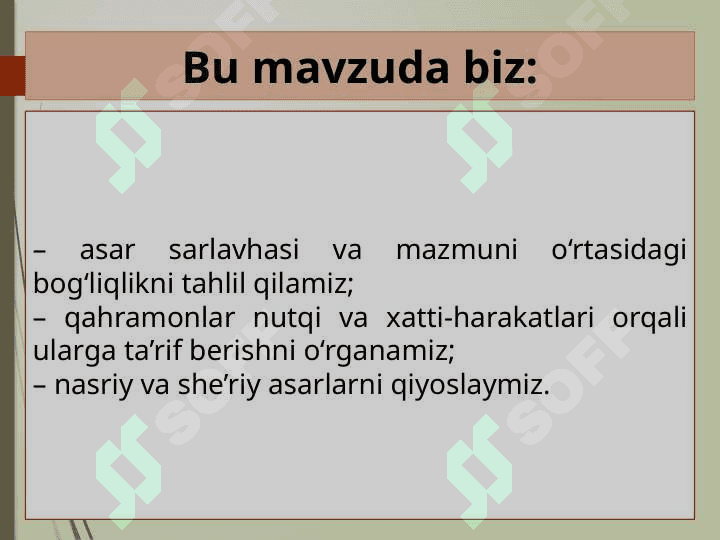 Rahmat Fayziy. “Hazrati inson” 2